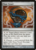 Muse Vessel (DIS-163) - Dissension