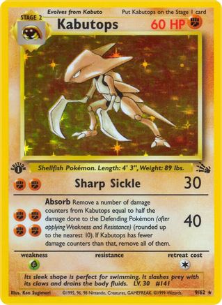 Kabutops 009/62 - Fossil 1st Edition Holofoil