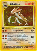 Kabutops 009/62 - Fossil
