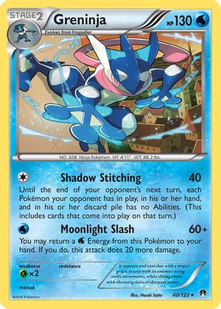 Greninja 040/122 - XY  BREAKpoint