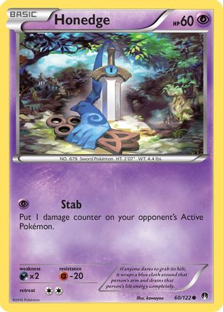 Honedge 060/122 - XY  BREAKpoint Reverse Holofoil