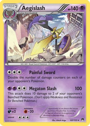 Aegislash 062/122 - XY  BREAKpoint Reverse Holofoil
