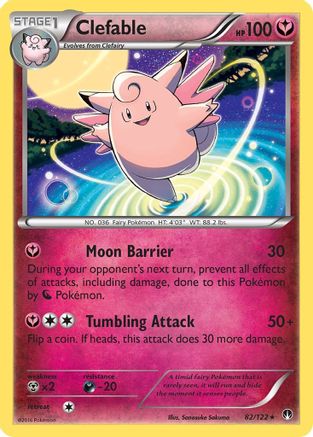 Clefable 082/122 - XY  BREAKpoint Reverse Holofoil