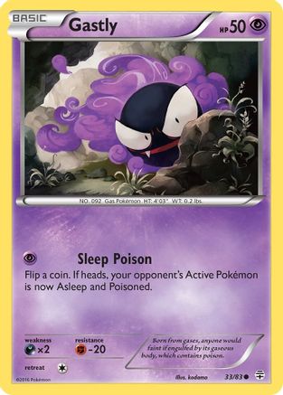 Gastly 033/83 - Generations