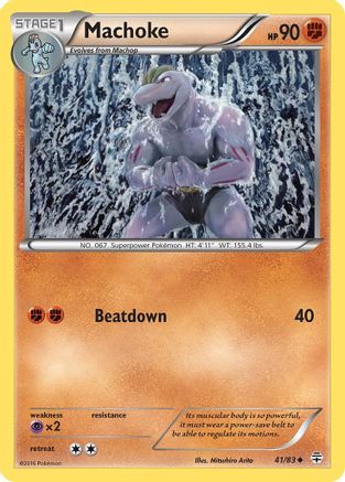 Machoke 041/83 - Generations Reverse Holofoil