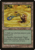 Quicksand (VIS-166) - Visions