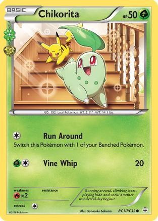 Chikorita RC1/RC32 - Generations Radiant Collection