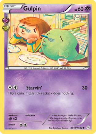 Gulpin RC12/RC32 - Generations Radiant Collection