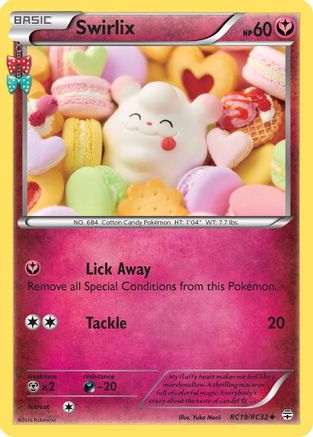 Swirlix RC19/RC32 - Generations Radiant Collection Holofoil