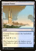 Coastal Tower (SCD-296) - Starter Commander Decks