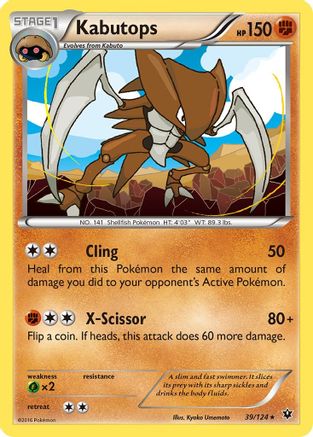 Kabutops 039/124 - XY  Fates Collide Reverse Holofoil