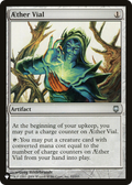 Aether Vial (LIST-DST-91) - The List