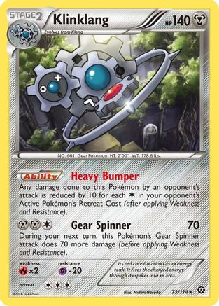 Klinklang 073/114 - XY  Steam Siege Reverse Holofoil