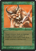 Subdue (LEG-206) - Legends