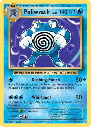 Poliwrath 025/108 - XY  Evolutions Reverse Holofoil