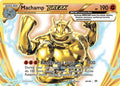 Machamp BREAK 060/108 - XY  Evolutions Holofoil