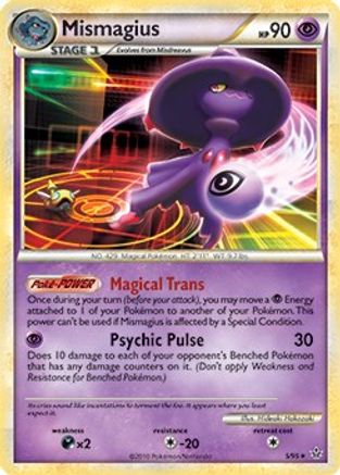 Mismagius (HGSS Unleashed) 005/095 - Deck Exclusives