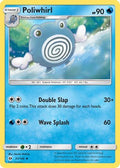 Poliwhirl 031/149 - SM Base Set Reverse Holofoil