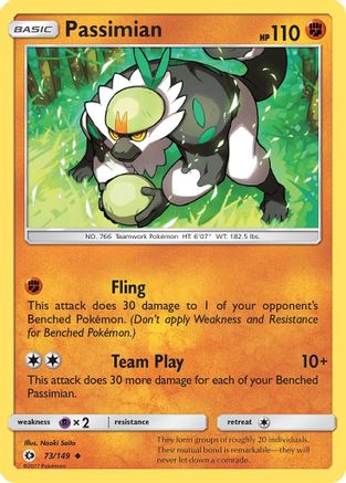 Passimian 073/149 - SM Base Set