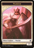 Warrior (LEP-004) - League Tokens 2014