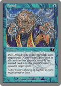 Denied! (UGL-022) - Unglued