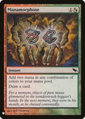 Manamorphose (LIST-SHM-211) - The List