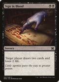Sign in Blood (MM2-097) - Modern Masters 2015
