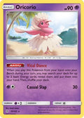 Oricorio 055/145 - SM  Guardians Rising Reverse Holofoil