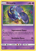 Oricorio 056/145 - SM  Guardians Rising
