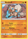 Rockruff 073/145 - SM  Guardians Rising Reverse Holofoil
