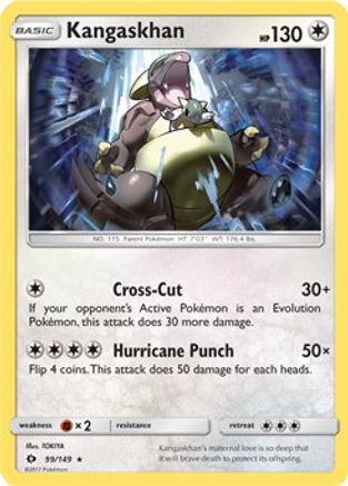Kangaskhan (SM Base Set) 099/149 - Deck Exclusives