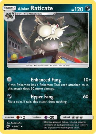 Alolan Raticate 082/147 - SM  Burning Shadows Reverse Holofoil