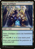 Simic Guildgate (C15-306) - Commander 2015