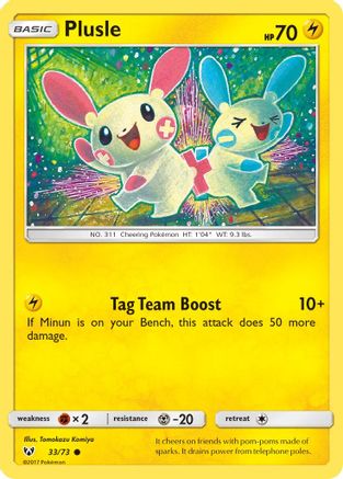 Plusle 033/73 - Shining Legends