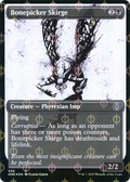 Bonepicker Skirge (ONE-436) - Phyrexia: All Will Be One: (Showcase) Foil