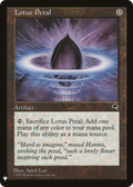 Lotus Petal (LIST-TMP-294) - The List