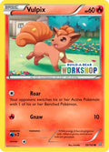Vulpix (Build-A-Bear Workshop Exclusive) 020/160 - Miscellaneous Cards & Products
