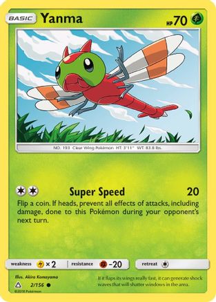 Yanma 002/156 - SM  Ultra Prism Reverse Holofoil