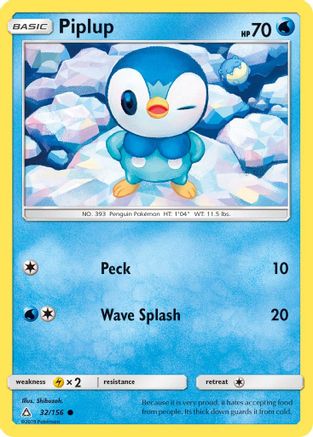 Piplup 032/156 - SM  Ultra Prism Reverse Holofoil