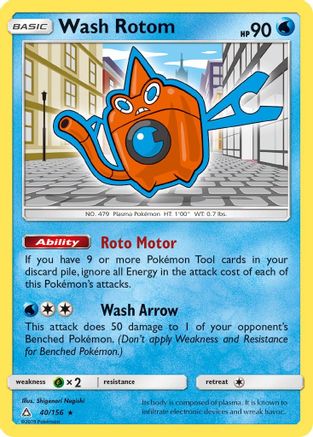 Wash Rotom 040/156 - SM  Ultra Prism