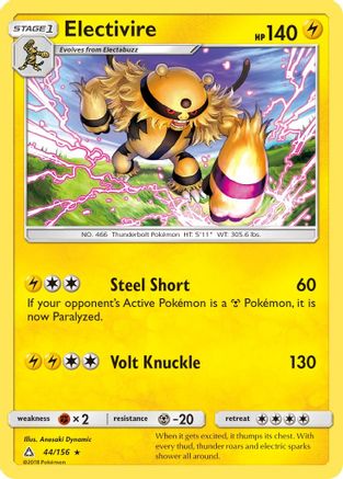 Electivire 044/156 - SM  Ultra Prism Reverse Holofoil