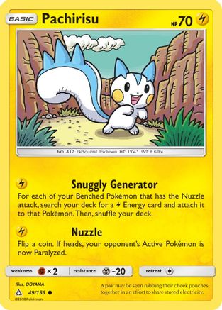Pachirisu 049/156 - SM  Ultra Prism Reverse Holofoil
