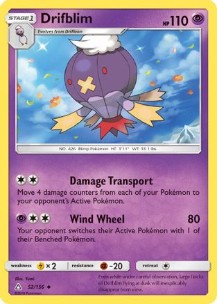 Drifblim 052/156 - SM  Ultra Prism