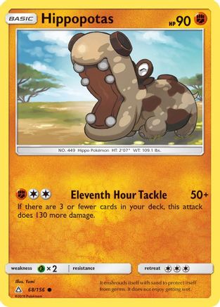 Hippopotas 068/156 - SM  Ultra Prism Reverse Holofoil
