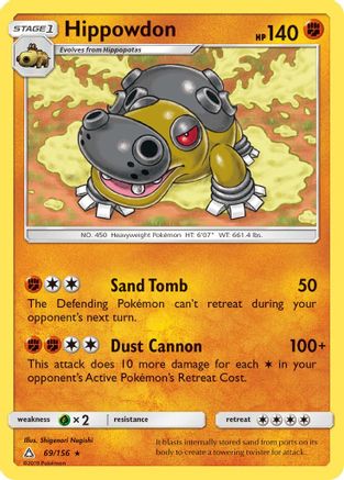 Hippowdon 069/156 - SM  Ultra Prism