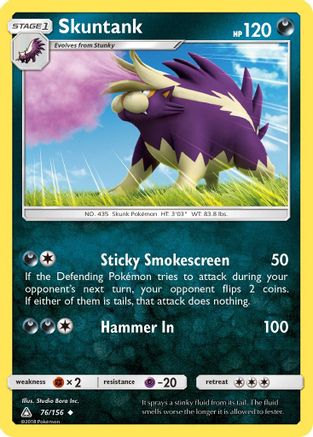 Skuntank 076/156 - SM  Ultra Prism