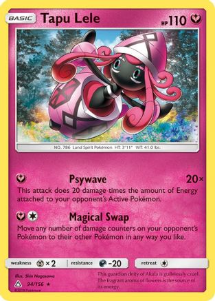 Tapu Lele 094/156 - SM  Ultra Prism