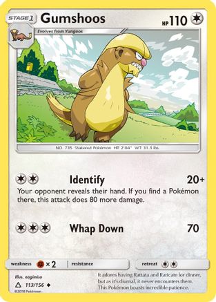 Gumshoos 113/156 - SM  Ultra Prism