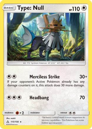 Type: Null 115/156 - SM  Ultra Prism