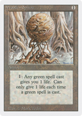 Wooden Sphere (3ED-281) - Revised Edition
